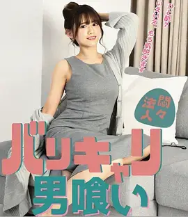 国产精品久久精品 未来纪元
